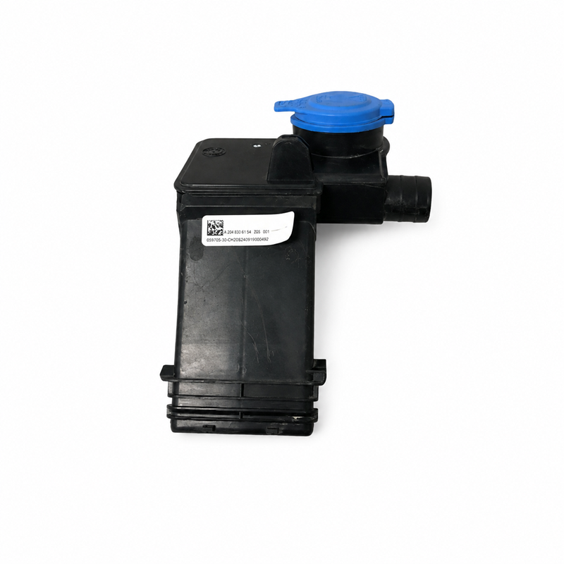 g70 cam su deposu kapağı 61669449145